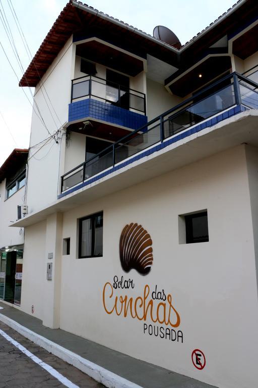 Pousada Solar Das Conchas Santa Cruz  Екстер'єр фото